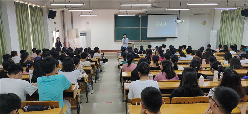 “懂專業(yè)，學(xué)技能，樹(shù)理想” ——廣茂健院舉行2021級(jí)新生入學(xué)專業(yè)教育