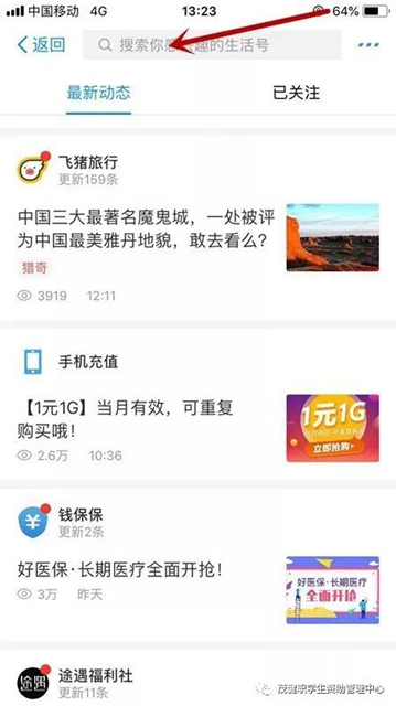 1530337060987149.png blob.png