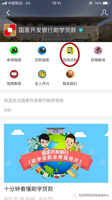 1530337113138588.png blob.png