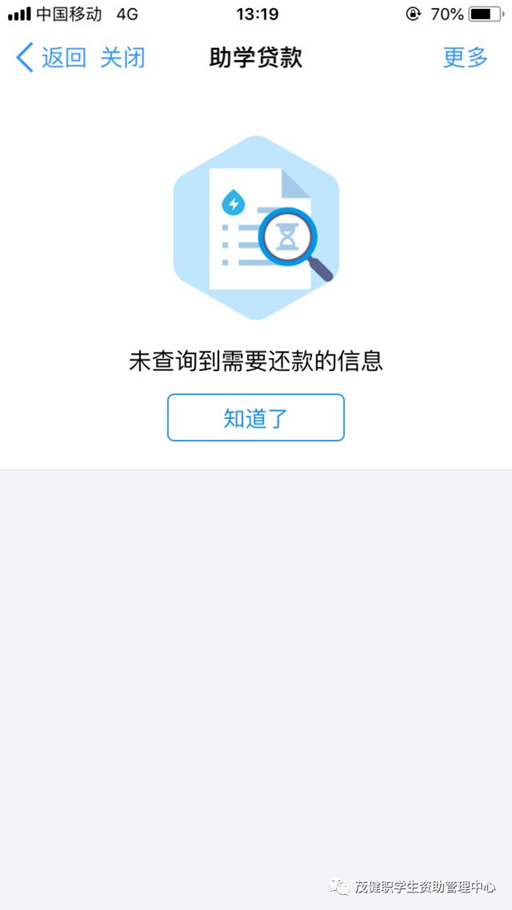 1530337245598141.png blob.png