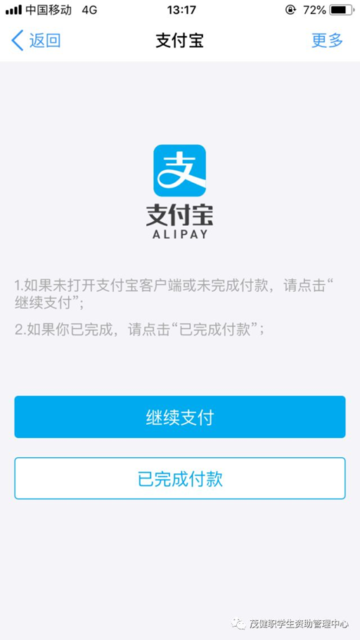 1530337260132129.png blob.png