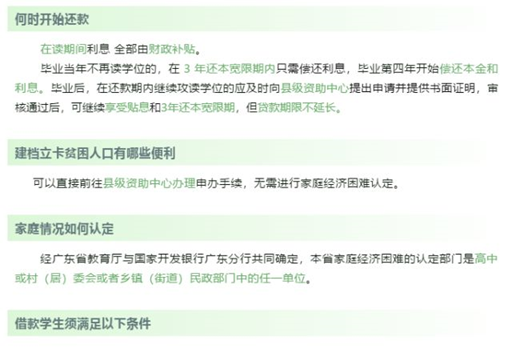 1530337555395074.png blob.png