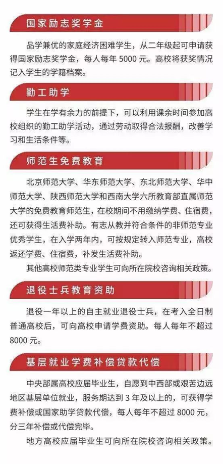 1530420346137236.png image.png