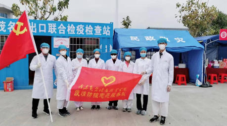 微信截图_20200209161611.png