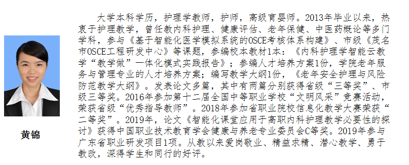 微信图片_20200308010357.png