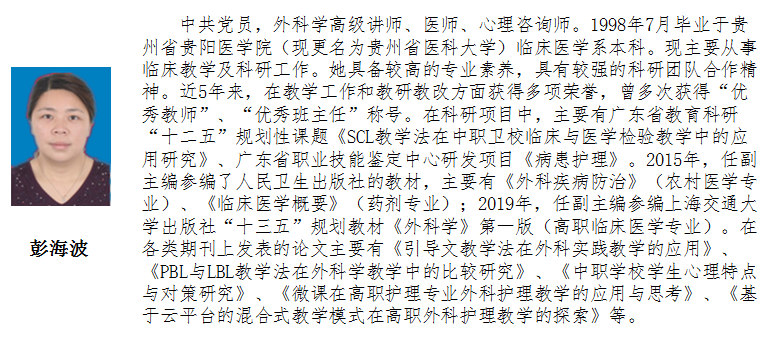 微信图片_20200308165239.png