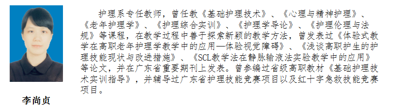 微信图片_20200308171626.png