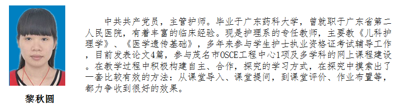 微信图片_20200308171625.png