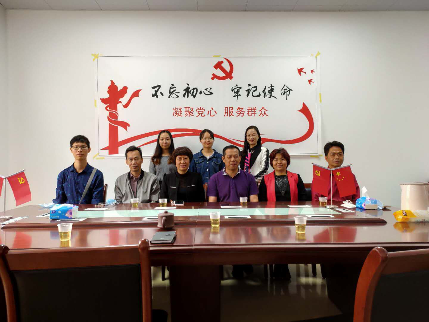 图片4.png