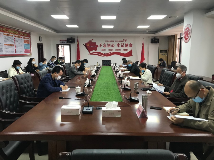 1587027258411564.jpg 微信图片_20200415152140.jpg