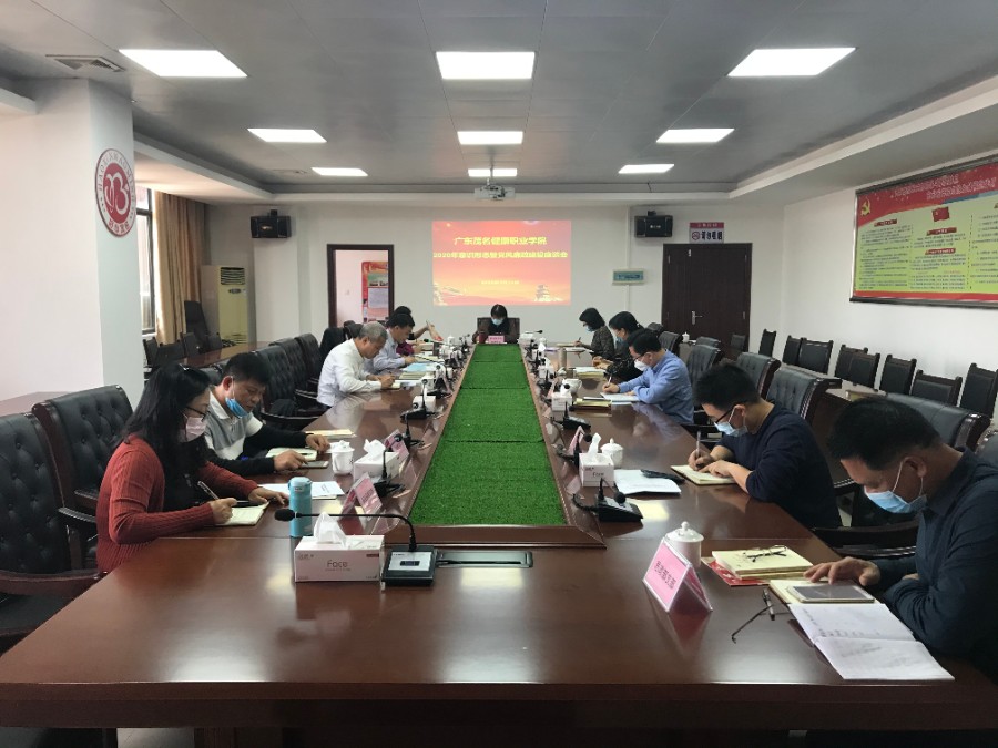 1587376785443913.jpg 1.jpg