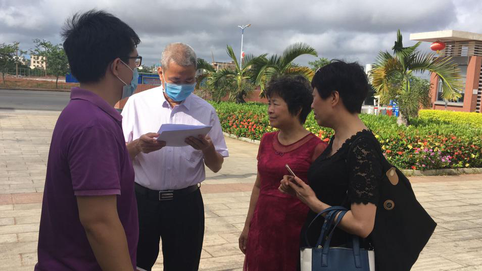 1593758010503552.png 1.png