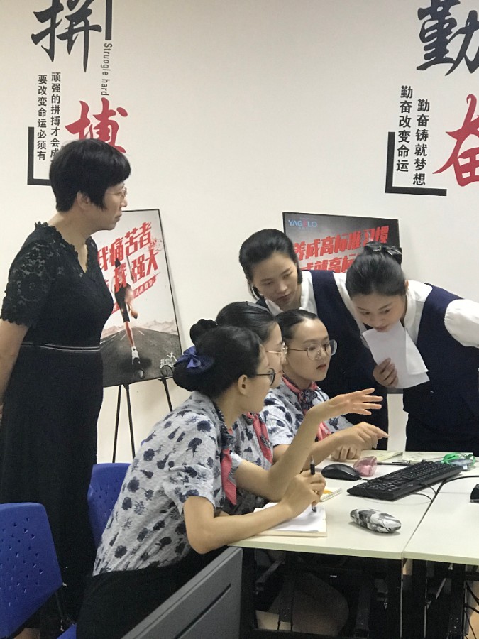 1594177132228103.jpg 图16.jpg