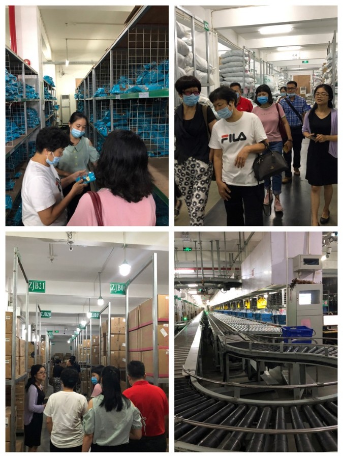 图3： 参观化州市华聪药业有限公司.JPG