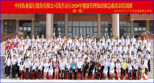 1598355561702695.png image.png