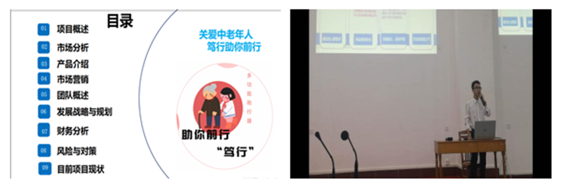 1603270369865271.png 33.png