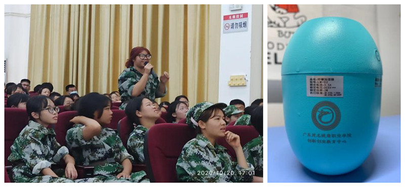 1603270598312993.jpg 77.jpg