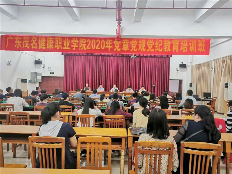 1603287532505421.jpg 微信图片_20201021213430.jpg