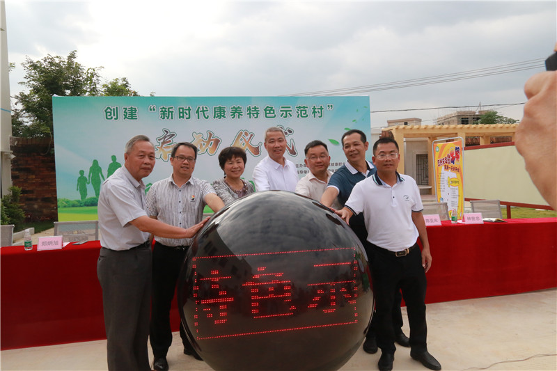 1604476437386267.jpg 7.JPG