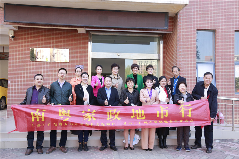 1607091779339663.jpg _F5A4081.JPG