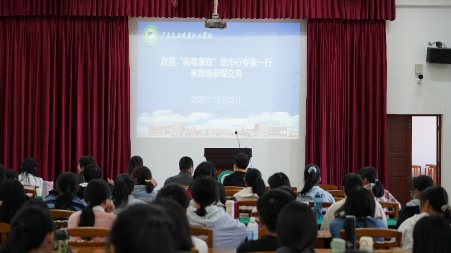 1607091826289985.jpg DSC07822.JPG