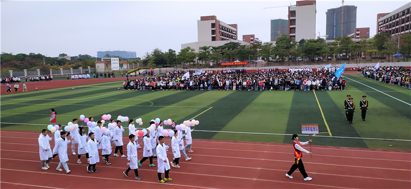 1608773489759080.jpg 临床系入院.jpg