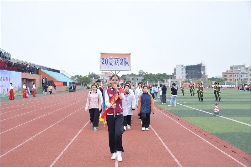 1608773522590950.jpg 药学系.jpg