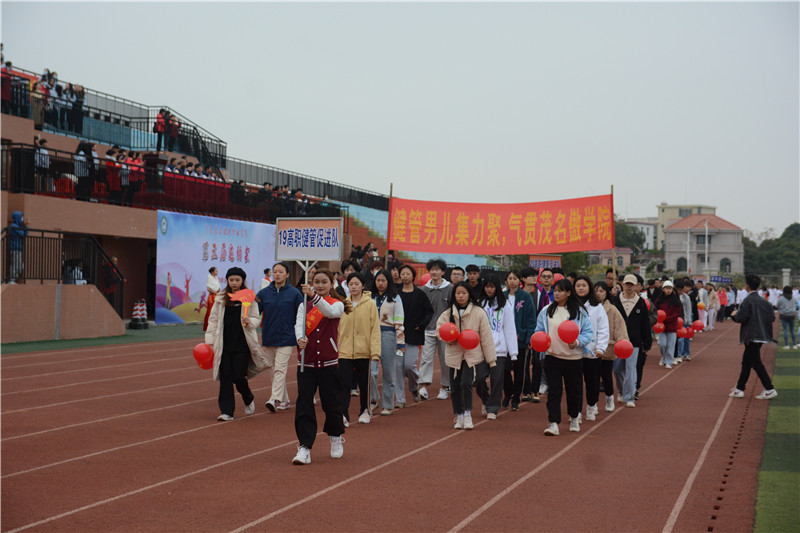 1608773544161988.jpg 健康管理与促进系进场.jpg