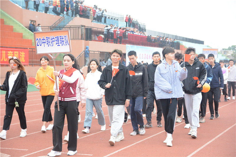 1608773555966145.jpg 中职部进场.jpg