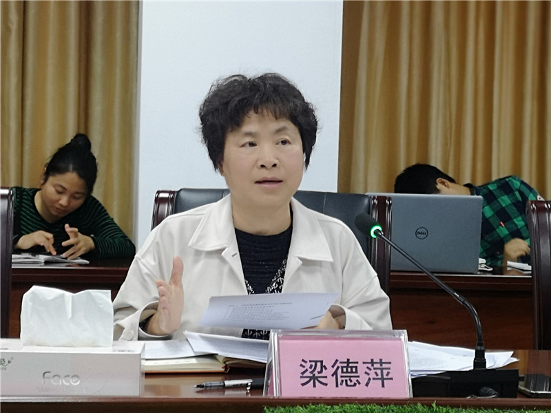 1614936971412259.jpg 微信图片_20210305173420.jpg