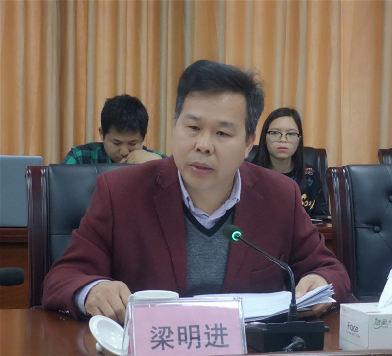 1614936983133368.jpg 微信图片_20210305173426.jpg