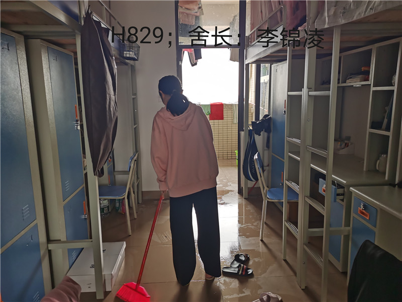 1614937755469803.jpg H829.jpg