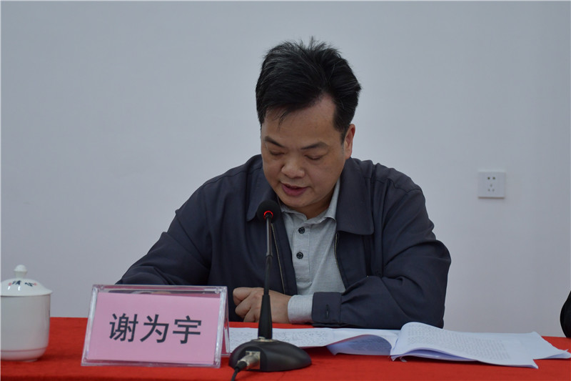 1615362189195892.jpg 微信图片_20210309180209.jpg