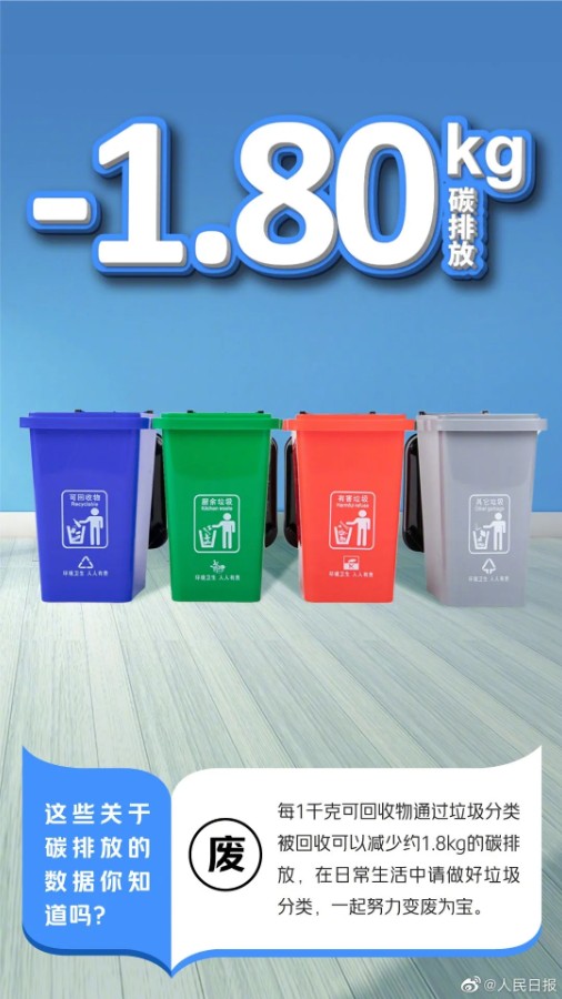 640_wx_fmt=jpeg&tp=webp&wxfrom=5&wx_lazy=1&wx_co=1.webp (2).jpg