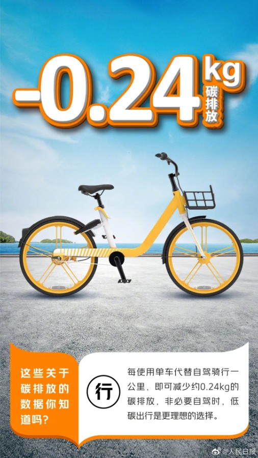 640_wx_fmt=jpeg&tp=webp&wxfrom=5&wx_lazy=1&wx_co=1.webp (6).jpg