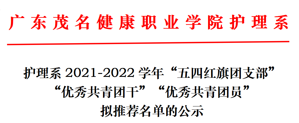 微信图片_20220329225429.png