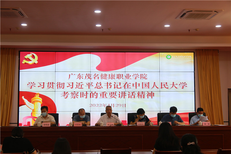 1651224786999672.jpg 微信图片_20220429150137.jpg