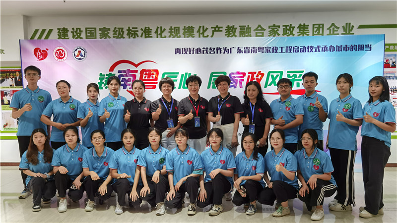 微信图片_20220623150630_副本.jpg