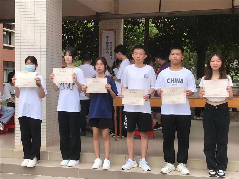 微信图片_20220623151852.jpg