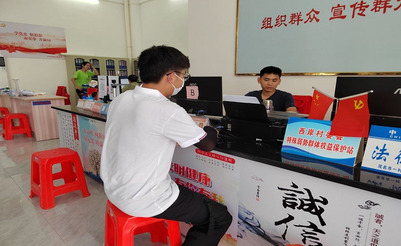 1661266175773641.jpg 3.jpg