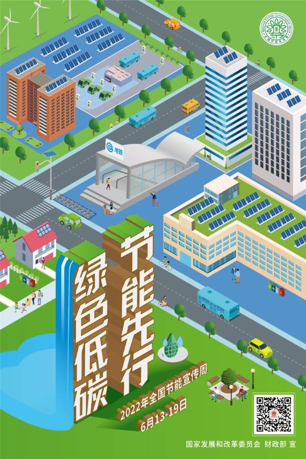 640_wx_fmt=jpeg&wxfrom=5&wx_lazy=1&wx_co=1 (1)_副本.jpg