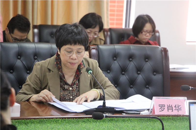 教务部-罗肖华 (2).jpg