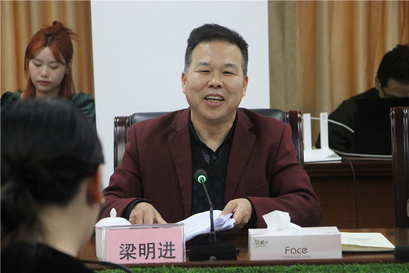 副院长-梁明进 (3).jpg