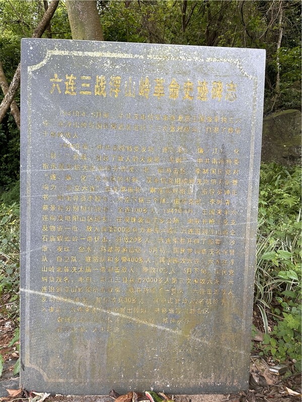 1682395326400725.jpg 193a50685869282df7ecc24bc6924f7.jpg