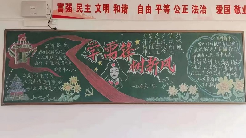 1682758496932884.jpg 微信图片_20230429163123.jpg