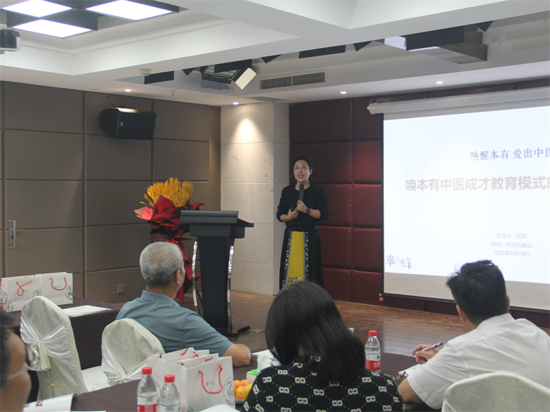 微信图片_20230731210940.jpg