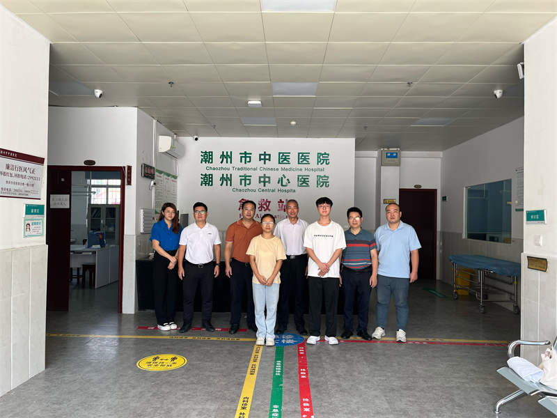 潮州市中医医院2.jpg