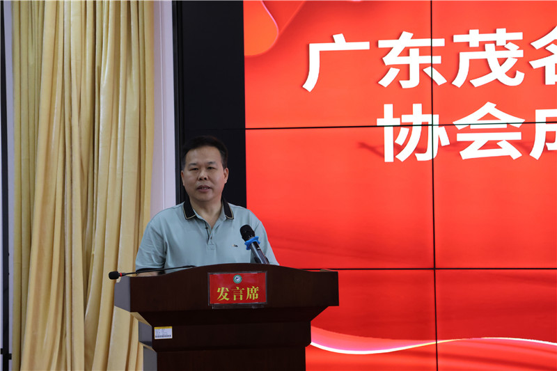 图为梁明进讲话-1.jpg