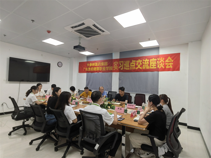 微信图片_20230925211051.jpg