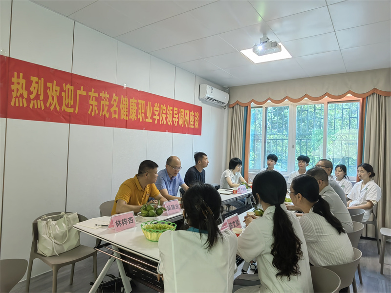 微信图片_20230925211044.jpg